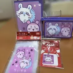 ちいかわ キャンドゥのサムネイル