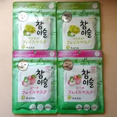 Item thumbnail for item f0e94f5f-195e-428a-8e61-cbb536ebebd9