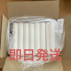 未使用】ダイキン 室外機用 風向調整板 KPW063B4 - メルカリ