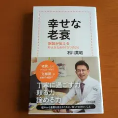 Item thumbnail for item 2990fcb2-2910-42b5-a564-4fa5fd02a786