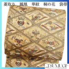 Item thumbnail for item 9b71da04-fb3f-4b0a-9589-519e0a6a61d7