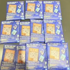 ワンピース ベースショップ 一番くじ アクリルブロックチャーム 未開封 11点④