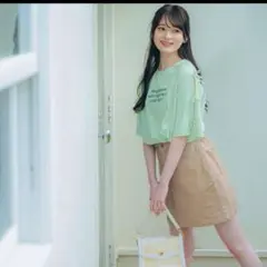 Item thumbnail for item 905ccec8-cfb7-484c-b6d2-f1e28b5d7f86