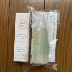 Mama & Kids ナチュラルマーククリーム ボディ用クリーム