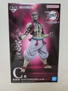 鬼滅の刃　一番くじ　上弦の参　C賞　猗窩座　フィギュア