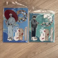 2025年最新】じゅじゅ探訪の人気アイテム - メルカリ