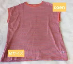 COEN フレンチスリーブTシャツ　ボーダー