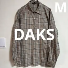 DAKS ダックス　メンズチェックシャツ　ブラウン系 Mサイズ　綿100% 春物