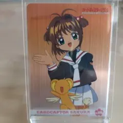 No.142 希少 カードキャプターさくら アマダ ＰＰカード CLAMP カードキャプターさくら トレカ No.142 アマダ PPカード CLAMP - メルカリ