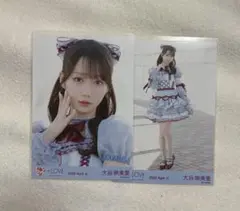 ＝LOVE イコラブ　大谷映美里　生写真　ヨリヒキ　セミコン　劇薬中毒　歌唱衣装