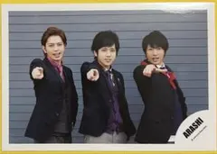 嵐＊公式写真31