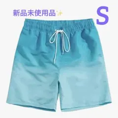 水着 メンズ 海水パンツ サーフパンツ インナー付き 速乾 水陸両用 S