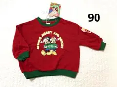 【新品】リトシー ミッキー ミニー クリスマス 長袖トップス　トレーナー　90