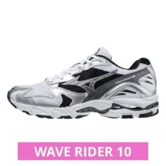 ミズノ WAVE RIDER 10 ホワイト ブラック シルバー