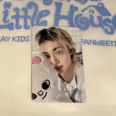 スキズ 6th 韓国ペンミ 4/4 入場特典トレカ ヒョンジン