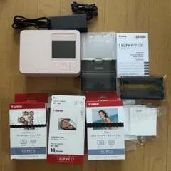Canon SELPHY CP1500 本体 ペーパーセット