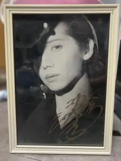 有村架純 直筆サイン色紙 - メルカリ