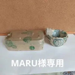 専用出品 昭和レトロ　アルミ製の弁当箱とカップ