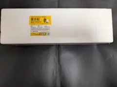 2026年最新】森伊蔵の人気アイテム - メルカリ