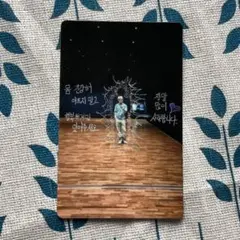 日本 BTS ジミン MUSE JPFC 購入特典 トレカ