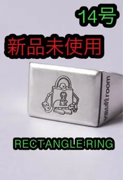 vaultroom RECTANGLE RING 14号 - メルカリ