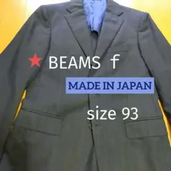 BEAMS ｆ_縦ストライプネイビーJK_size93/M