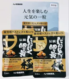 Item thumbnail for item 3f8f1841-dbc0-4d04-a89f-b6e6f8a6a266