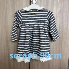 ストライプ柄 90cm 襟付き 長袖 ワンピース