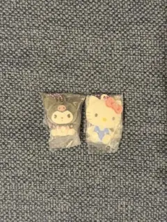 ハローキティ&クロミ 2個セット