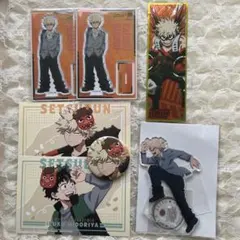 爆豪勝己 まとめ売り 【新品未開封】