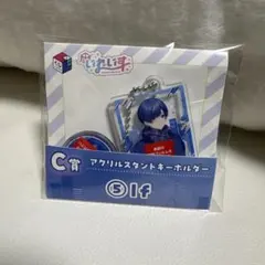 【未使用品】　いれいす　if アクリルスタンドキーホルダー
