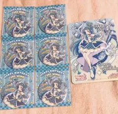 キュアウインク バースデー 7個セット