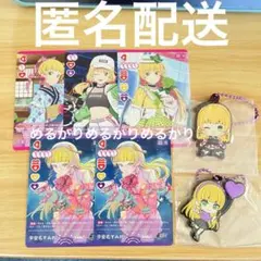 らら♡プロフ必読様専用ページ - メルカリ