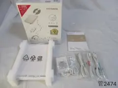 2026年最新】CDレコの人気アイテム - メルカリ