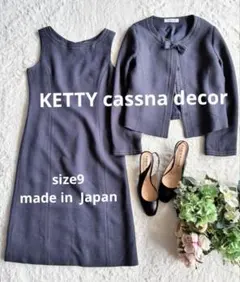 Item thumbnail for item 07a833be-11cc-486a-9364-84eaa0ac6dde