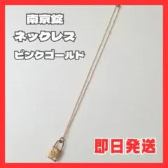 Item thumbnail for item b6a0ed86-d964-46e5-8d08-3a045ef96183