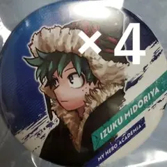 2025年最新】新十傑 緑谷出久の人気アイテム - メルカリ