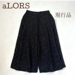 2026年最新】alors paris アローパリの人気アイテム - メルカリ