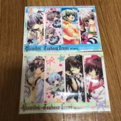 2025年最新】コミケ 翡翠亭の人気アイテム - メルカリ