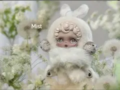 SKULLPANDA L'impressionnisme Mist ぬいぐるみ