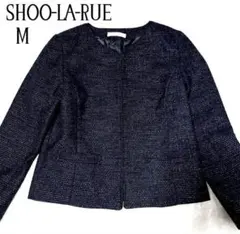 極美品 SHOO-LA-RUE フォーマルジャケット ノーカラー ラメ ネイビー