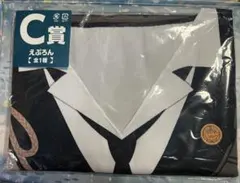 刀剣乱舞　ぬーどるストッパーの陣　エプロン　燭台切