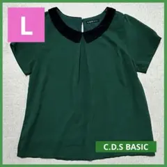 C.D.S BASIC 半袖 ブラウス L グリーン 丸襟 ブラック リオのサムネイル