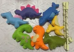 恐竜釣りセット✨お魚釣りセット！フェルト、ハンドメイド！誕生日、プレゼントに