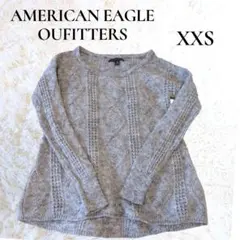 American Eagle ケーブルニット グレー XXS