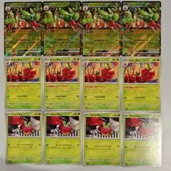 カミツオロチex 進化ライン 各 4枚