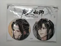 Item thumbnail for item 156c8435-a22d-4588-a715-ddecd6e3d5df