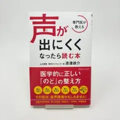 Item thumbnail for item 526be233-9cca-48c9-87fe-7a1b6ebe93b3