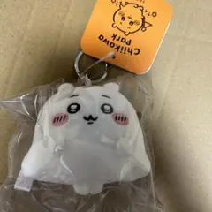 ちいかわパーク ミニマスコットキーリング おばけなちいかわ ハロウィン