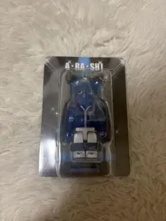 嵐 ベアブリック 大野智 青 嵐を旅する展覧会 BE@RBRICK 新品未開封
